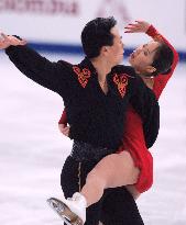 Chinese win country's 1st gold medal in pairs skating